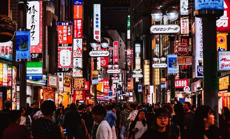 Jon.Tokyo Premium Domain